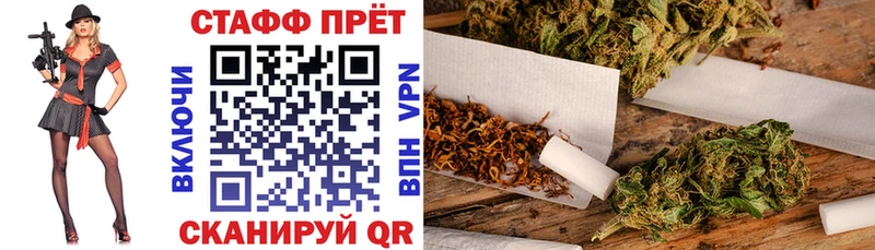 Где купить Вуктыл ГАШИШ  Марихуана  МДМА  МЕФ  Амфетамин 