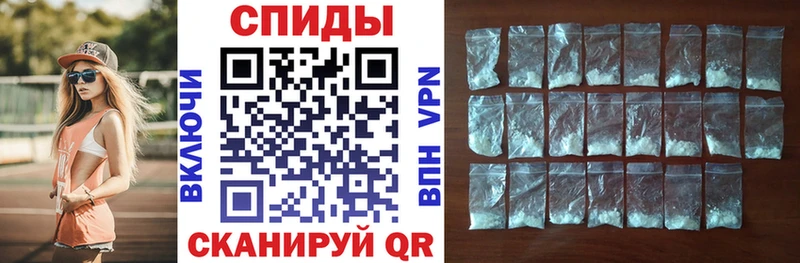наркотики Вуктыл hydra ONION Amphetamine Розовый