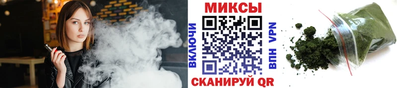 БУТИРАТ 99%  где можно купить   Вуктыл 