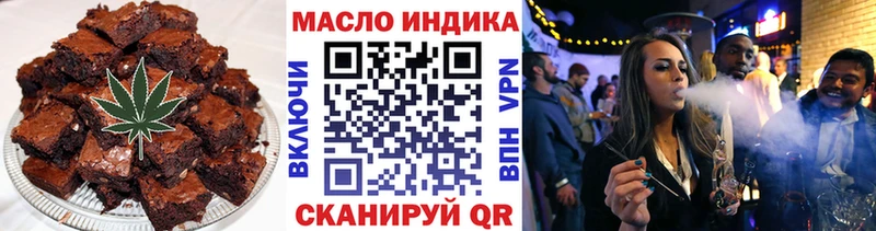 мега зеркало  Вуктыл  Еда ТГК конопля  даркнет сайт 