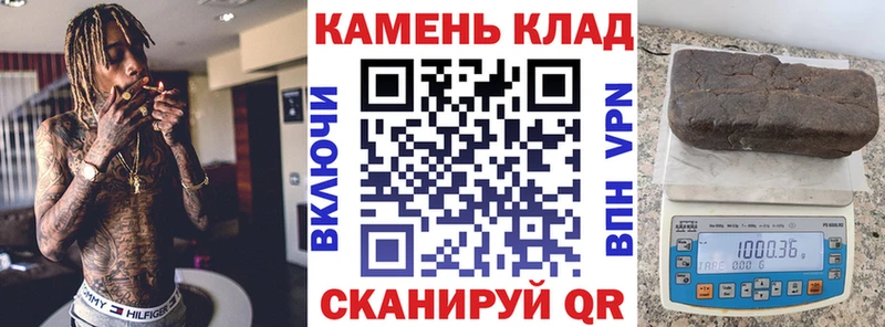 сколько стоит Вуктыл ссылка на мегу вход ГАШ 40% ТГК