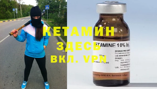 МДПВ Богданович