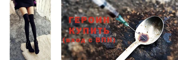 МДПВ Богданович
