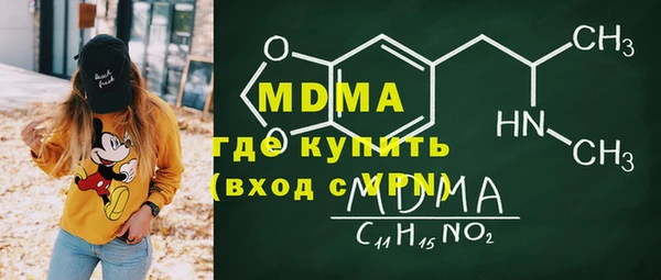 МДПВ Богданович