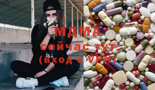 МДПВ Богданович