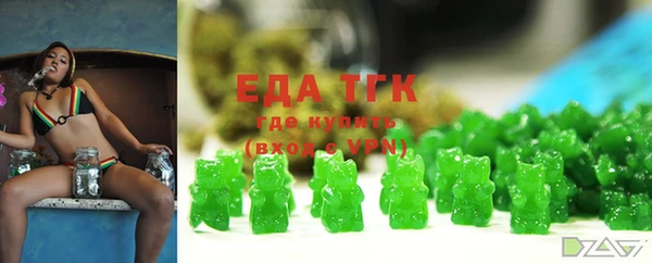 наркотики Апатиты
