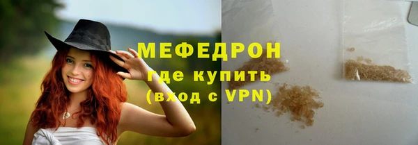 дистиллят марихуана Анива