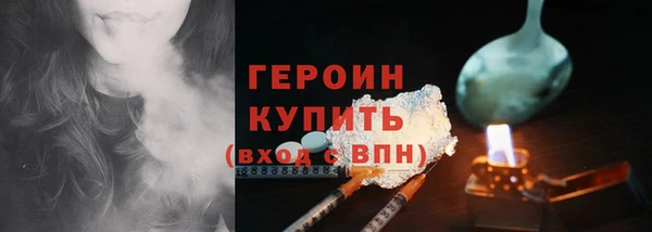 МДПВ Богданович