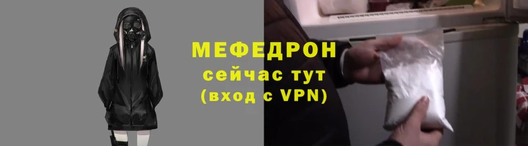 МДПВ Богданович