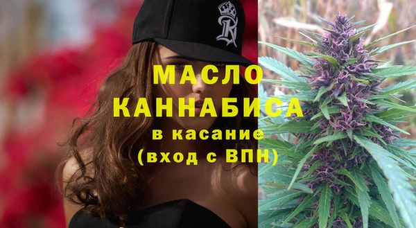 mdma Богородицк
