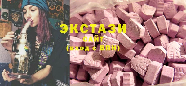 дистиллят марихуана Анива