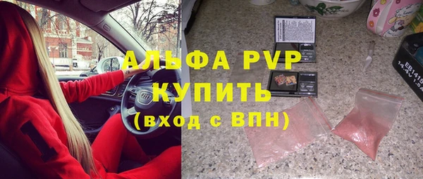 МДПВ Богданович
