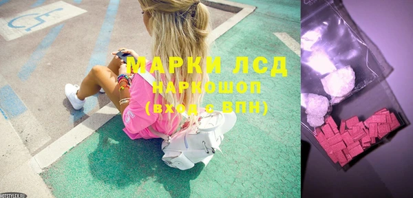 наркотики Апатиты