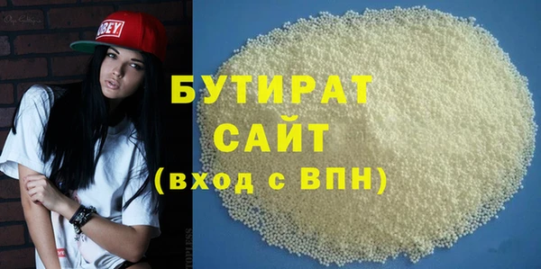 МДПВ Богданович