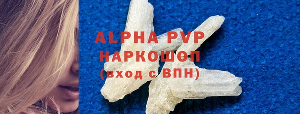 МДПВ Богданович