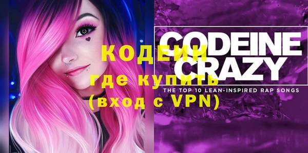 дистиллят марихуана Анива
