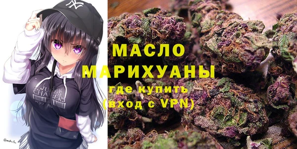 наркотики Апатиты