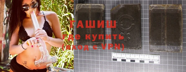 дмт Богородск