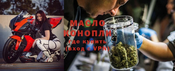 apvp Балабаново