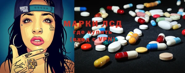 mdma Богородицк
