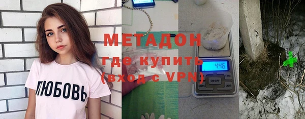 дмт Богородск
