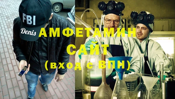дмт Богородск