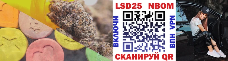 Лсд 25 экстази ecstasy Вуктыл