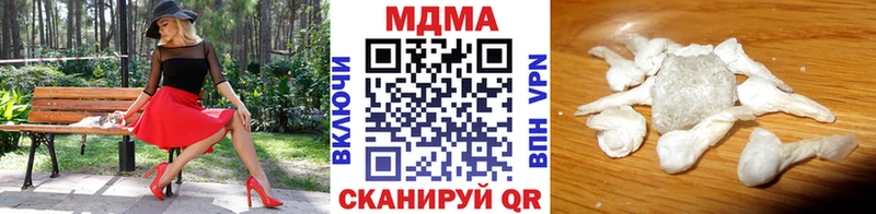 МДМА VHQ Вуктыл